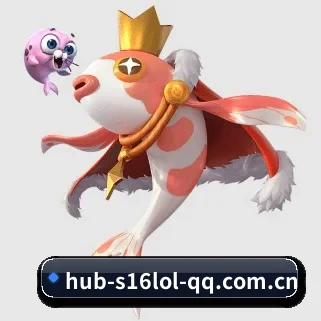 英雄联盟竞猜 APP（LOL ESPORTS）